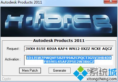 怎么在win7系统安装和激活autoCAD2011|win7系统安装和激活autoCAD2011方法