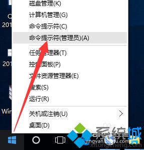 Win10正式版永久激活工具怎么用 windows10系统如何永久激活