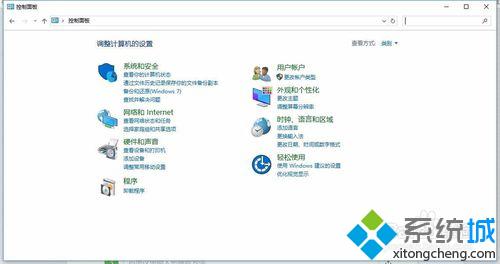 windows10系统安装IIS信息服务的方法