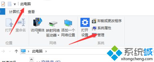 Windows10无法打开WiFi共享工具提示无线网卡过旧怎么办