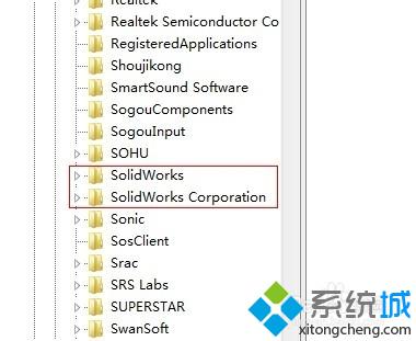 windows10系统如何彻底删除solidworks