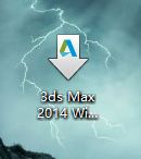 win10系统安装和激活Autodesk 3D Studio Max的方法