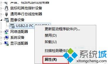 win10u盘驱动异常如何解决 win10u盘驱动异常的处理办法