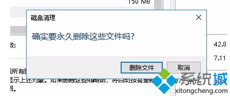 win10系统看图的时候怎么查看缩略图_win10系统如何显示照片缩略图