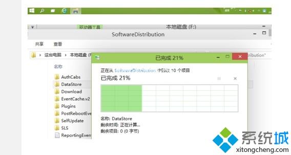 win10安装失败总装不上怎么回事 win10安装失败的修复方法