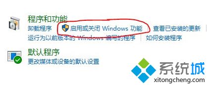 win10添加打印机提示输入码无效怎么办_win10打印机输入码无效解决方法