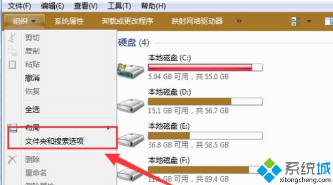 安装win10系统后第一次开机发现内存占用高如何解决