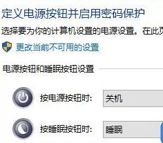 win10系统电脑开机鼠标箭头不见了如何找回