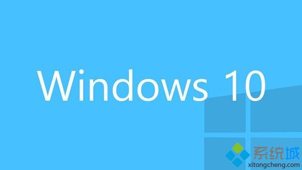 微软宣布Win10系统内测计划用户数量已经达到280万