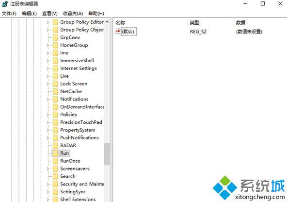 Windows10系统如何加快开机速度？win10优化开机启动项加快开机速度的方法