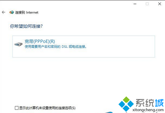 xp系统连接不上网了提示“netcfg.hlp文件丢失”的解决方法