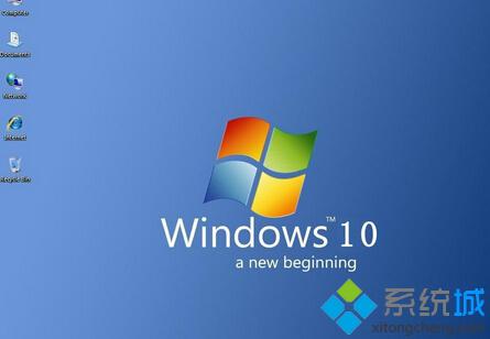 Windows10系统安装网银后导致键盘失灵如何解决