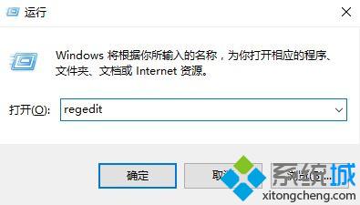 Windows10系统下cad激活失败是怎么回事