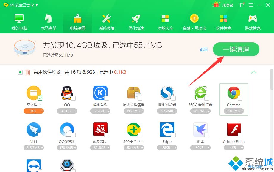 win10垃圾文件太多怎么清理 教你清理win10垃圾文件的方法