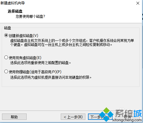 windows10系统安装Ubuntu后无线无法上网如何解决