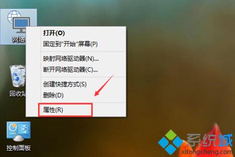 Win10系统如何取消家庭组？Windows10关闭家庭组的方法