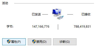 win10系统无法登录战网的四种解决方法