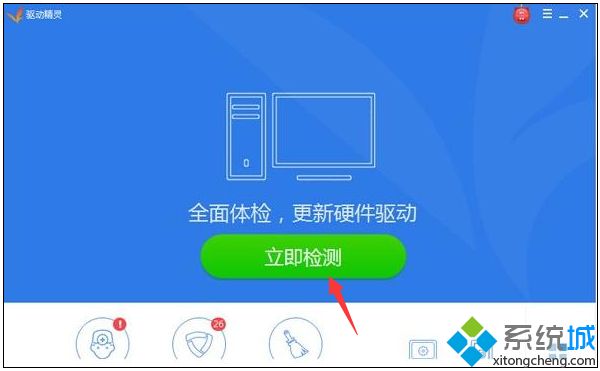 win7声卡驱动怎么安装_win7安装声卡驱动的方法