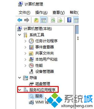 Win10打不开iTunes提示“bonjour服务已被禁用”如何解决