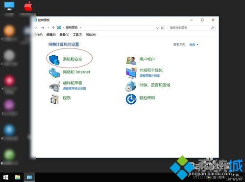 win10hdr在哪里_win10怎么开启hdr