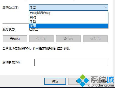 windows10关闭自动更新 win10关闭自动更新方法大全