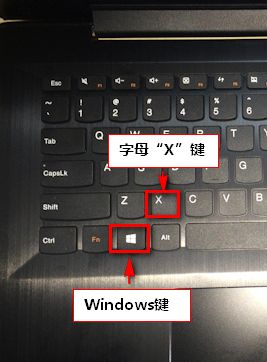 windows10系统如何卸载无线网卡驱动