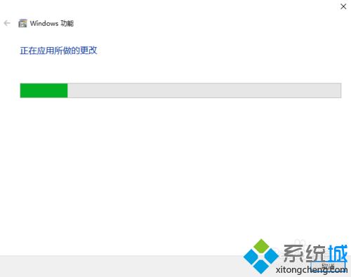 Win10安全卸载Internet Explorer 11的具体操作