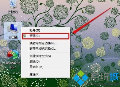 win7如何安装摄像头驱动_win7安装摄像头驱动的方法