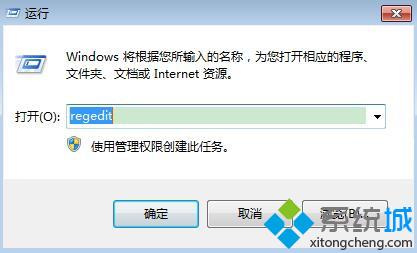 Win10设置Edge浏览器和IE浏览器同步收藏夹的方法