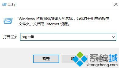 win10系统下怎样让桌面壁纸10s自动变换