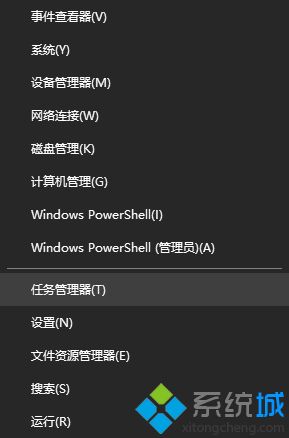 win10可以关闭的服务有哪些_win10服务项哪些可以禁用