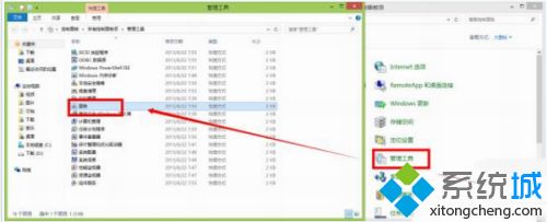 为什么win10磁盘老是100% win10磁盘老是100%的缓解方法