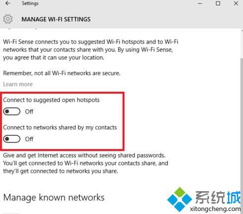 Windows10系统如何关闭无线网络密码共享