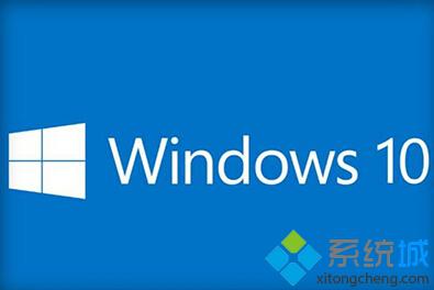 Win10分辨率设置过高导致黑屏的解决方法