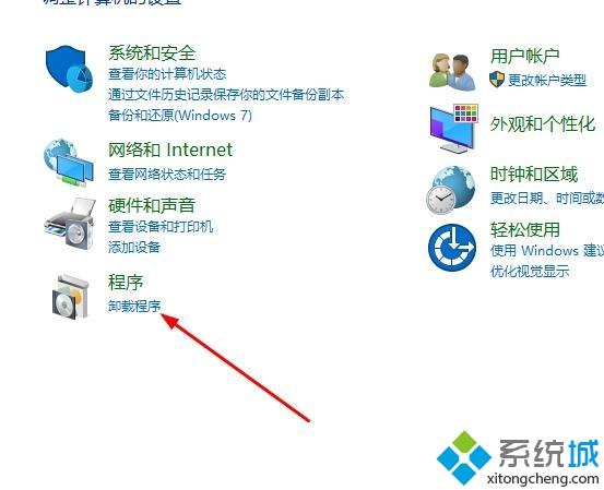 win10切换窗口卡顿怎么办_win10切换窗口卡顿的解决方法