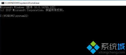 windows7怎么取消激活_windows7如何取消激活