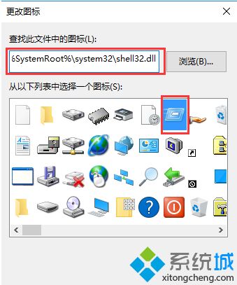 windows10系统中开始菜单没有运行的解决方法