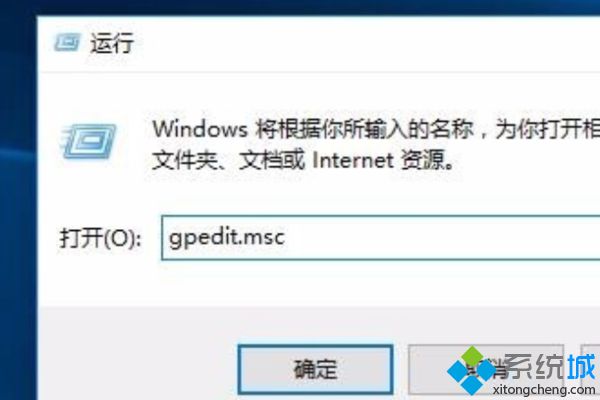 w10安全保护如何取消_win10关闭自带防护功能的方法步骤