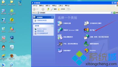 华硕笔记本xp系统更换管理员密码保护隐私安全的方法【图文】