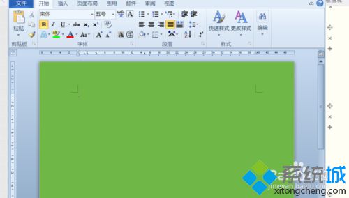 windows10系统下word2010怎样调出标尺