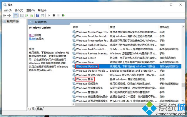 win10系统内存如何优化_win10优化内存的办法