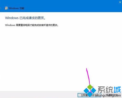 win10ie11无响应怎么办_解决win10ie11打开无响应的方法