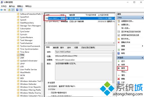 win10鼠标跳帧无法正常使用怎么回事 win10鼠标跳帧无法正常使用的解决方法