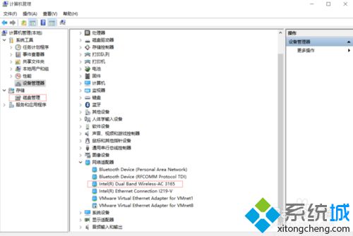 win10无线无法启动重启后却可以连接是怎么回事