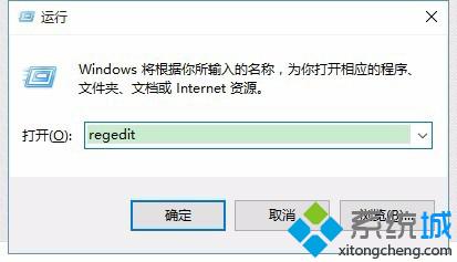 Win10系统svn文件夹图标不显示怎么办？Windows10 svn图标不显示问题的解决方法