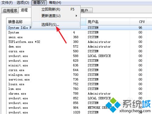 1080端口被占用怎么办_1080端口已被占用怎么解决