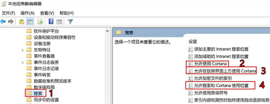 windows资源管理器占用cpu高怎么回事 windows资源管理器占用cpu高的解决方法