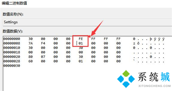 win11任务栏怎么放在上面 windows11怎么把我的电脑放到任务栏