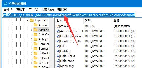 win11窗口布局不能用怎么解决 win11开启窗口布局方法