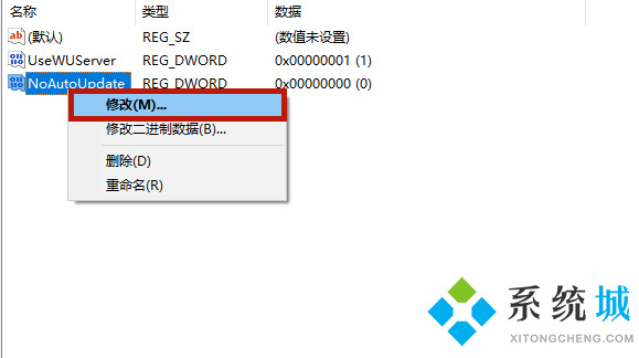 win10系统彻底永久关闭更新方法大全 联想戴尔笔记本win10关闭自动更新方法介绍